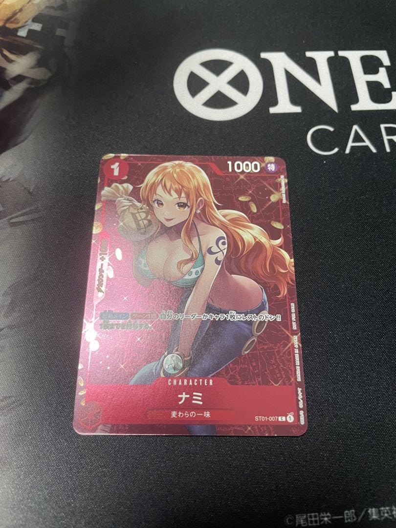 【PSA10】ナミ:スタバ 優勝記念品【C】プロモ ナミ プロモ スタンダードバトル WINNER psa10 psa10】ナミ